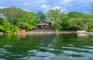 90682 Island Loop